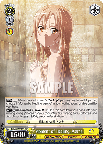 (U) 2/1 Asuna (Anniversary/Avatar/Weapon)