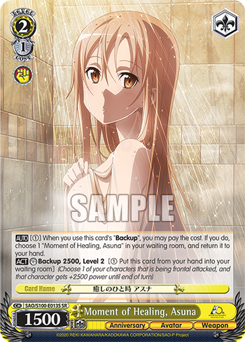 (SR) 2/1 Asuna (Anniversary/Avatar/Weapon)