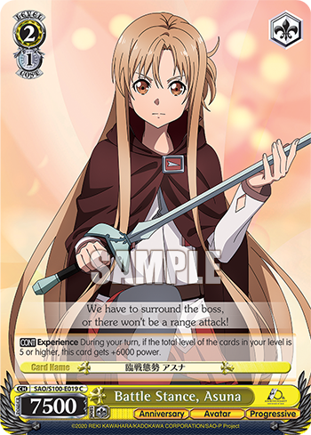 (C) 2/1 Asuna (Anniversary/Avatar/Progressive)