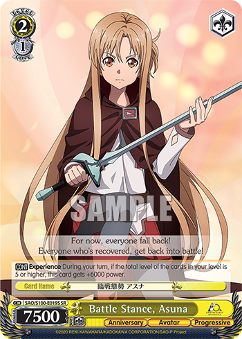 (SR) 2/1 Asuna (Anniversary/Avatar/Progressive)