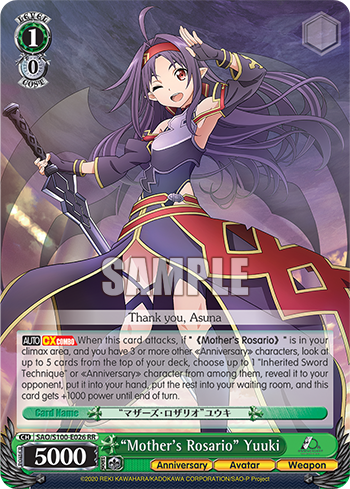 (RR) 1/0 Yuuki (Anniversary/Avatar/Weapon)