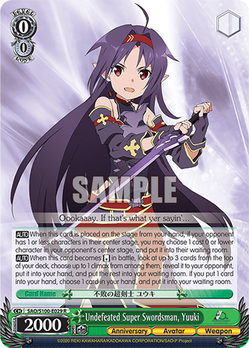 (R) 0/0 Undefeated Super Swordsman, Yuuki (Anniversary/Avatar/Weapon)