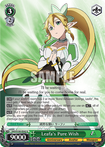 (U) 3/2 Leafa's Pure Wish (Anniversary/Avatar/Weapon)