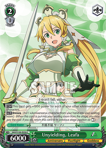 (C) 2/1 Leafa (Anniversary/Fluctlight/Goddess)