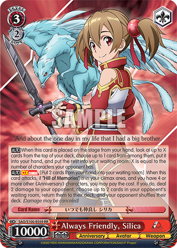 (RR) 3/2 Silica (Anniversary/Avatar/Weapon)