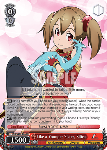 (R) 0/0 Like a Younger Sister, Silica (Anniversary/Avatar/Weapon)