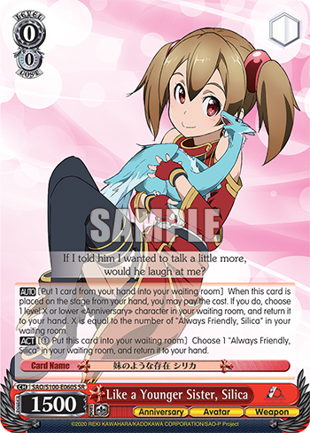 (SR) 0/0 Like a Younger Sister, Silica (Anniversary/Avatar/Weapon)