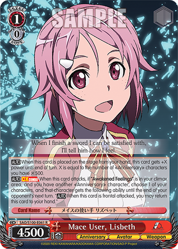 (R) 1/0 Mace User, Lisbeth (Anniversary/Avatar/Weapon)