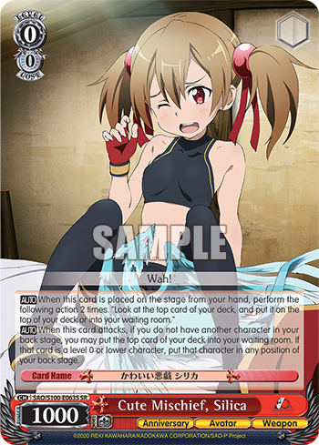 (SR) 0/0 Cute Mischief, Silica (Anniversary/Avatar/Weapon)