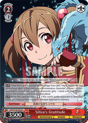 (C) 2/1 Silica's Gratitude (Anniversary/Avatar/Weapon)