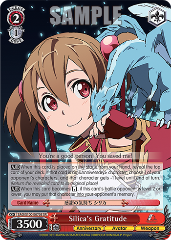 (SR) 2/1 Silica's Gratitude (Anniversary/Avatar/Weapon)