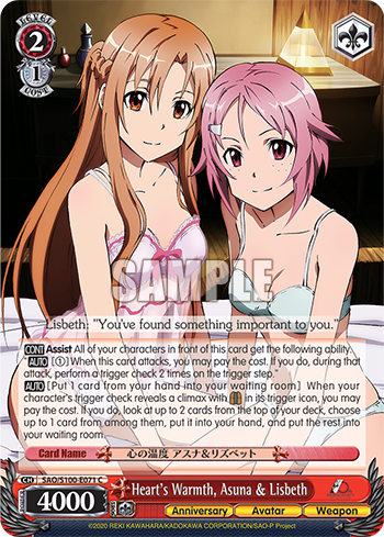 (C) 2/1 Asuna & Lisbeth (Anniversary/Avatar/Weapon)