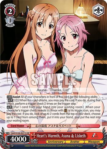 (SR) 2/1 Asuna & Lisbeth (Anniversary/Avatar/Weapon)