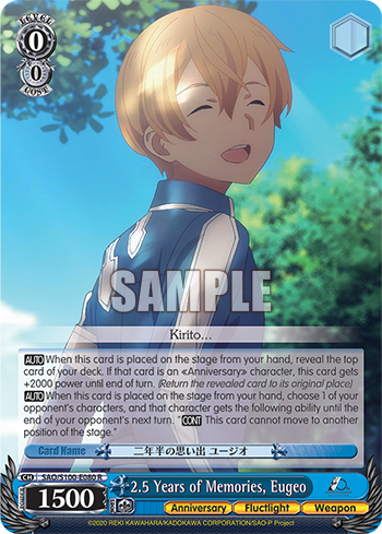 (R) 0/0 Eugeo (Anniversary/Fluctlight/Weapon)