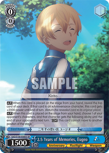 (SR) 0/0 Eugeo (Anniversary/Fluctlight/Weapon)