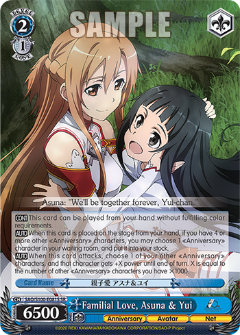 (SR) 2/1 Asuna & Yui (Anniversary/Avatar/Net)