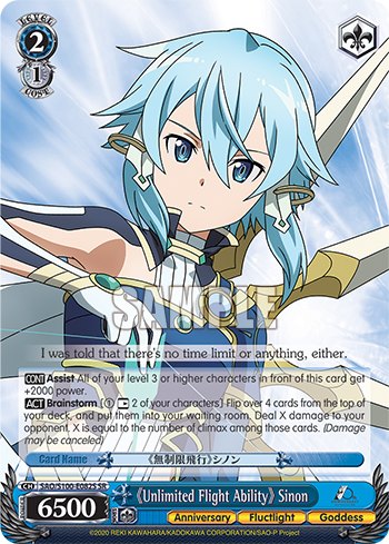 (SR) 2/1 Sinon (Anniversary/Fluctlight/Goddess)