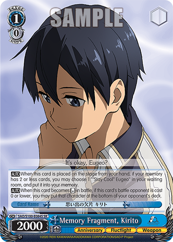 (SR) 1/0 Kirito (Anniversary/Fluctlight/Weapon)