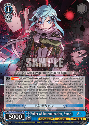 (U) 1/0 Sinon (Anniversary/Avatar/Weapon)