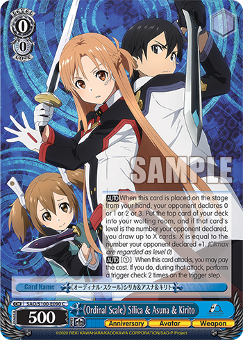 (C) 0/0 Silica & Asuna & Kirito (Anniversary/Avatar/Weapon)