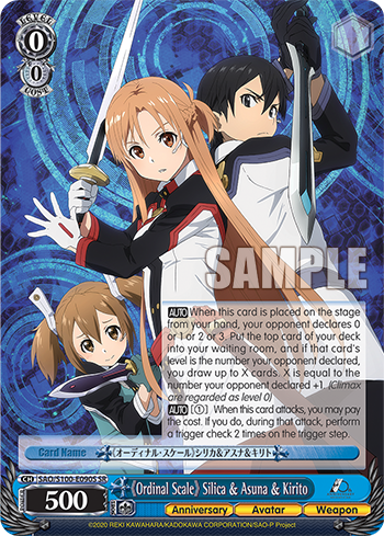 (SR) 0/0 Silica & Asuna & Kirito (Anniversary/Avatar/Weapon)