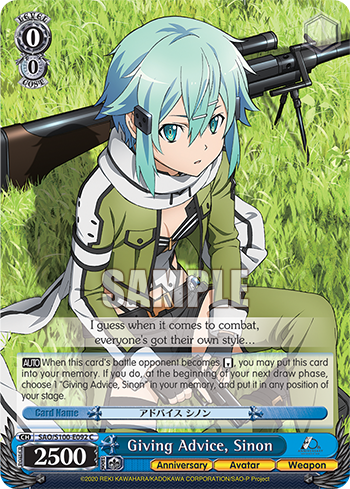 (C) 0/0 Sinon (Anniversary/Avatar/Weapon)