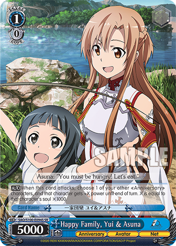 (SR) 1/0 Yui & Asuna (Anniversary/Avatar/Net)