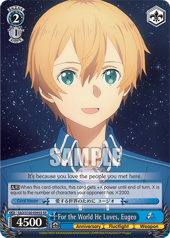 (SR) 2/1 Eugeo (Anniversary/Fluctlight/Weapon)