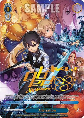 (SEC) 1/1 Alicization (Event)