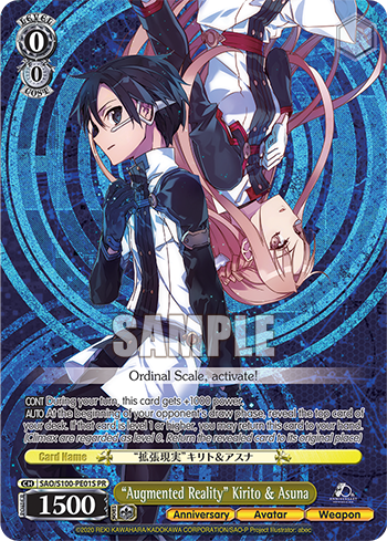 (PR) "Augmented Reality" Kirito & Asuna