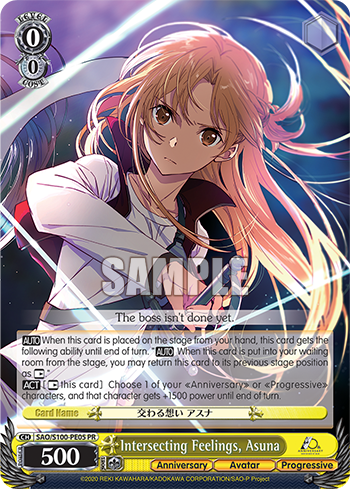 (PR) Intersecting Feelings, Asuna