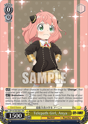 (RR) 0/0 Anya (Berlint City/Supernatural Power)