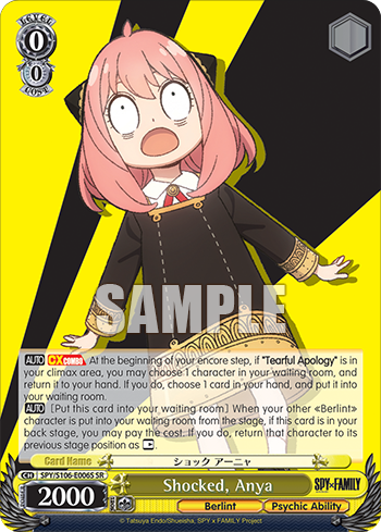 (SR) 0/0 Anya (Berlint City/Supernatural Power)