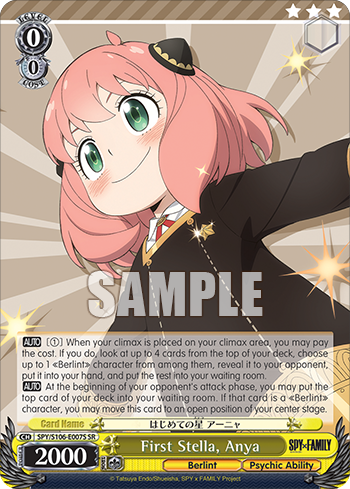 (SR) 0/0 Anya (Berlint City/Supernatural Power)