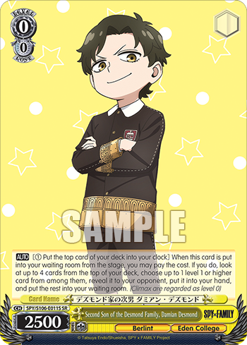 (SR) 0/0 Damian (Berlint City/Eden Academy)