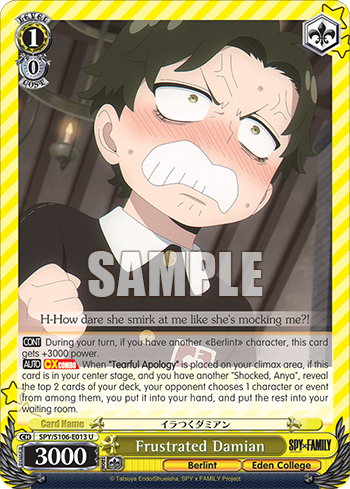 (U) 1/0 Damian (Berlint City/Eden Academy)