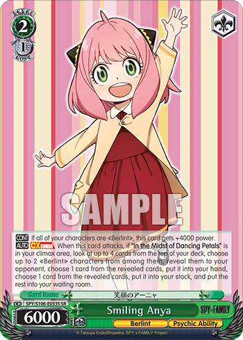 (SR) 2/1 Anya (Berlint City/Supernatural Power)