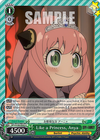 (U) 1/0 Anya (Berlint City/Supernatural Power)