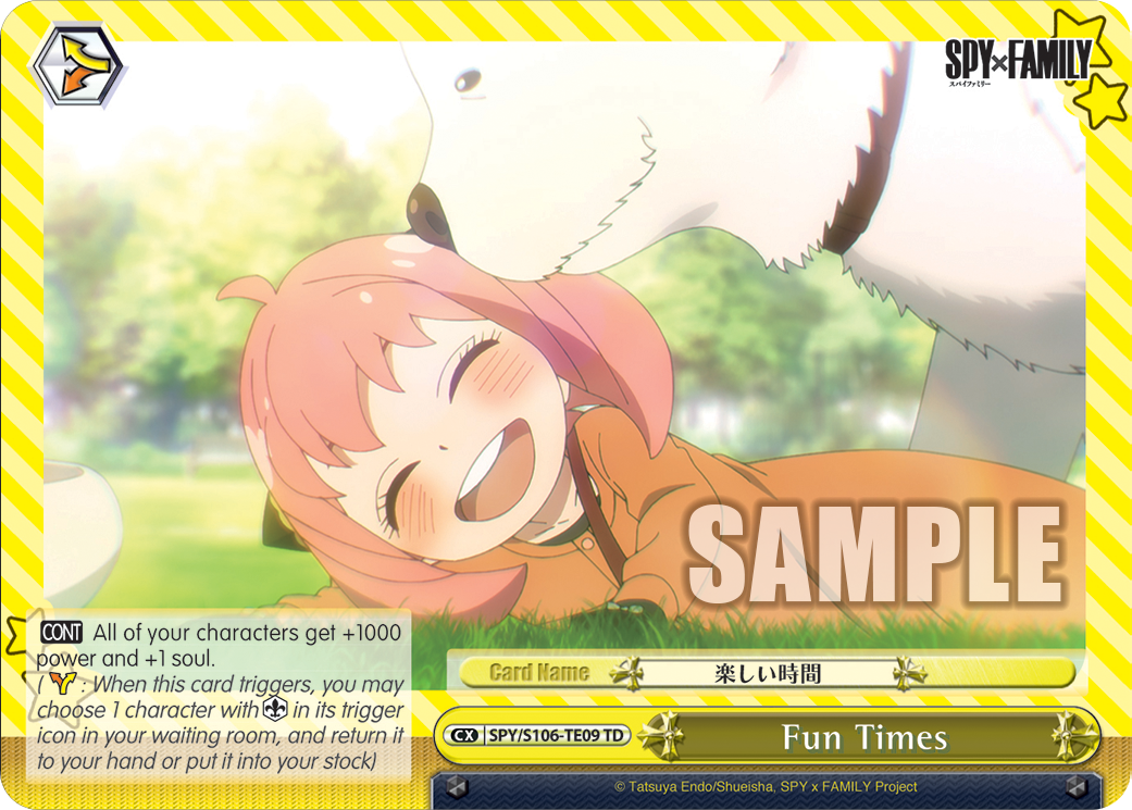 (TD) Choice CX