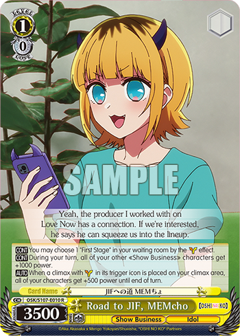 (R) 1/0 Memcho (Showbiz/Idol)