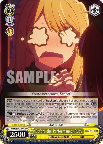 (U) 2/1 Ruby (Showbiz/Idol)