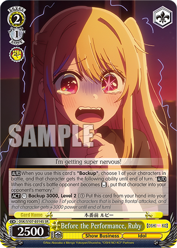 (SR) 2/1 Ruby (Showbiz/Idol)
