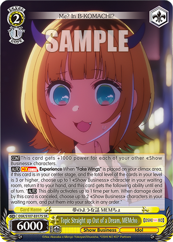(SR) 2/1 Memcho (Showbiz/Idol)