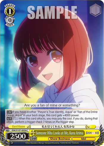 (C) 1/0 Kana (Showbiz/Idol)
