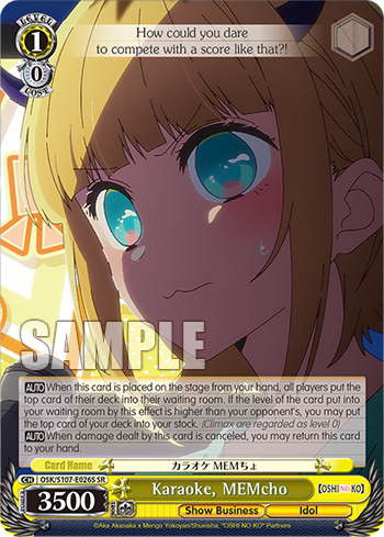 (SR) 1/0 Memcho (Showbiz/Idol)