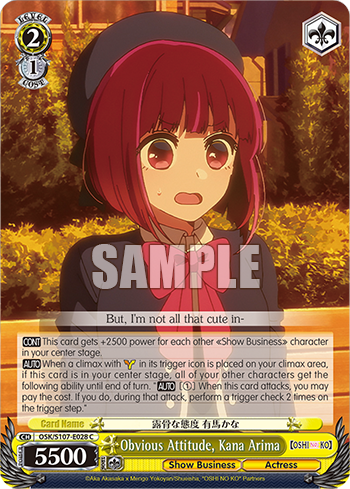 (C) 2/1 Kana (Showbiz/Idol)
