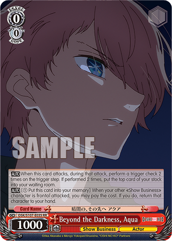 (RR) 0/0 Aqua (Showbiz/Actor)