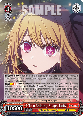 (RR) 3/2 Ruby (Showbiz/Idol)