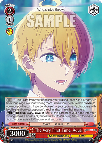 (R) 2/1 Aqua (Showbiz/Actor)