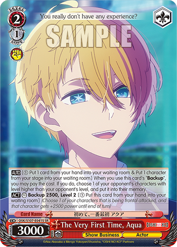 (SR) 2/1 Aqua (Showbiz/Actor)